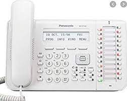 PANASONIC KX-DT543BXB